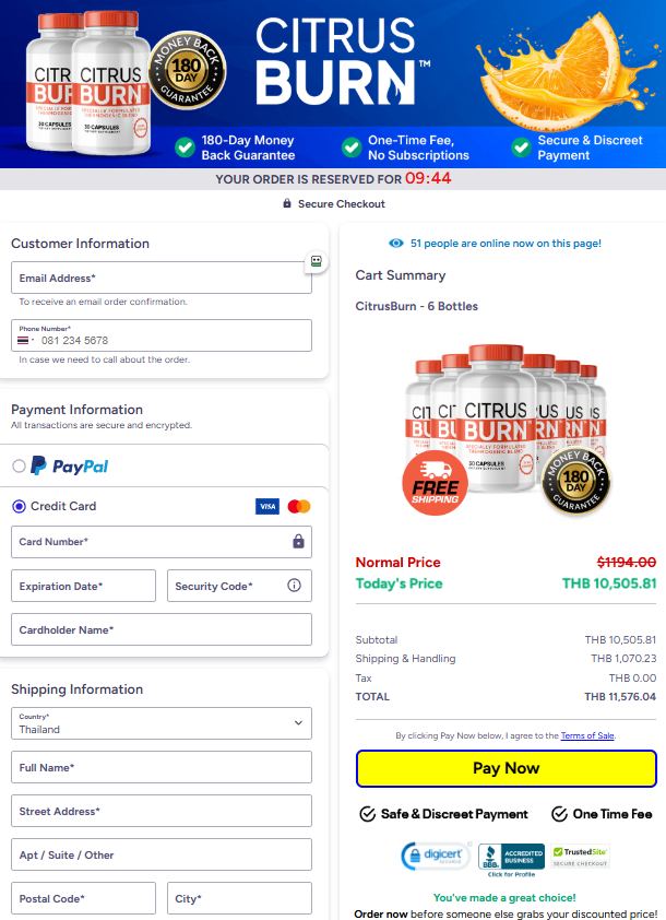 CitrusBurn Secure Page Order